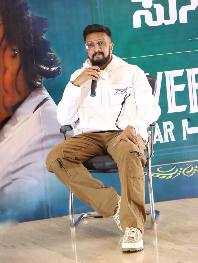 ಕಿಚ್ಚೋತ್ಸವಕ್ಕೆ ಕೌಂಟ್ ಡೌನ್… ಸೆ.2ಕ್ಕೆ ಎಂಇಎಸ್ ಗ್ರೌಂಡ್ ನಲ್ಲಿ ಸುದೀಪ್ ನಿಮಗೆ ಸಿಕ್ತಾರೆ