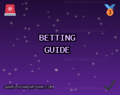 مواقع مراهنات أكتوبر 2025: رهانات موثوقة | swarupasandarshan.com